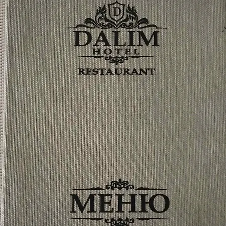 Hotel Dalim Duliby